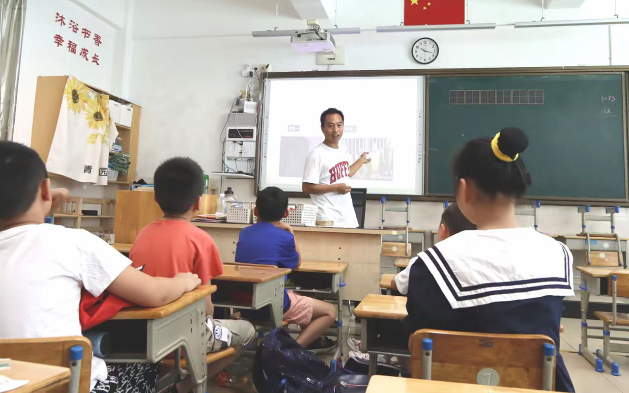 肥东钟公庙中心小学