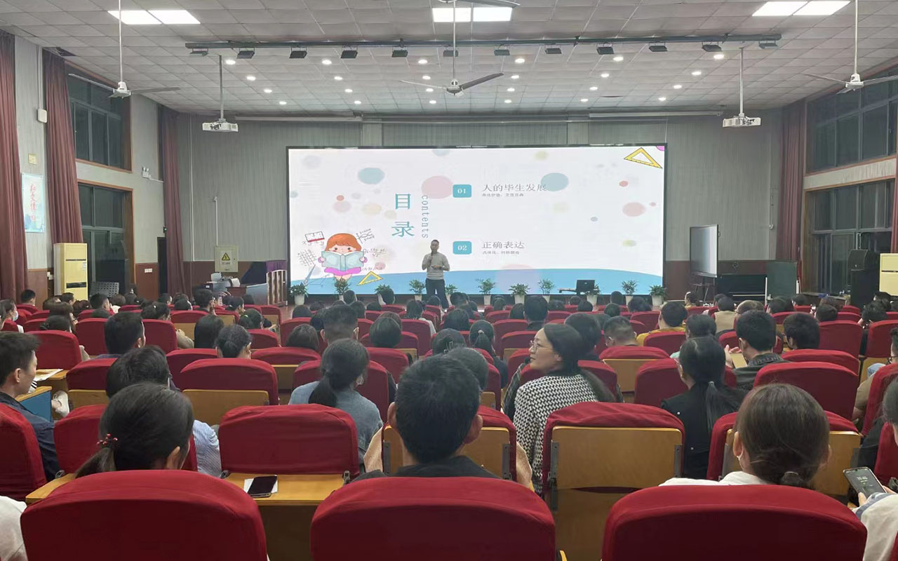 肥东雅戈尔小学