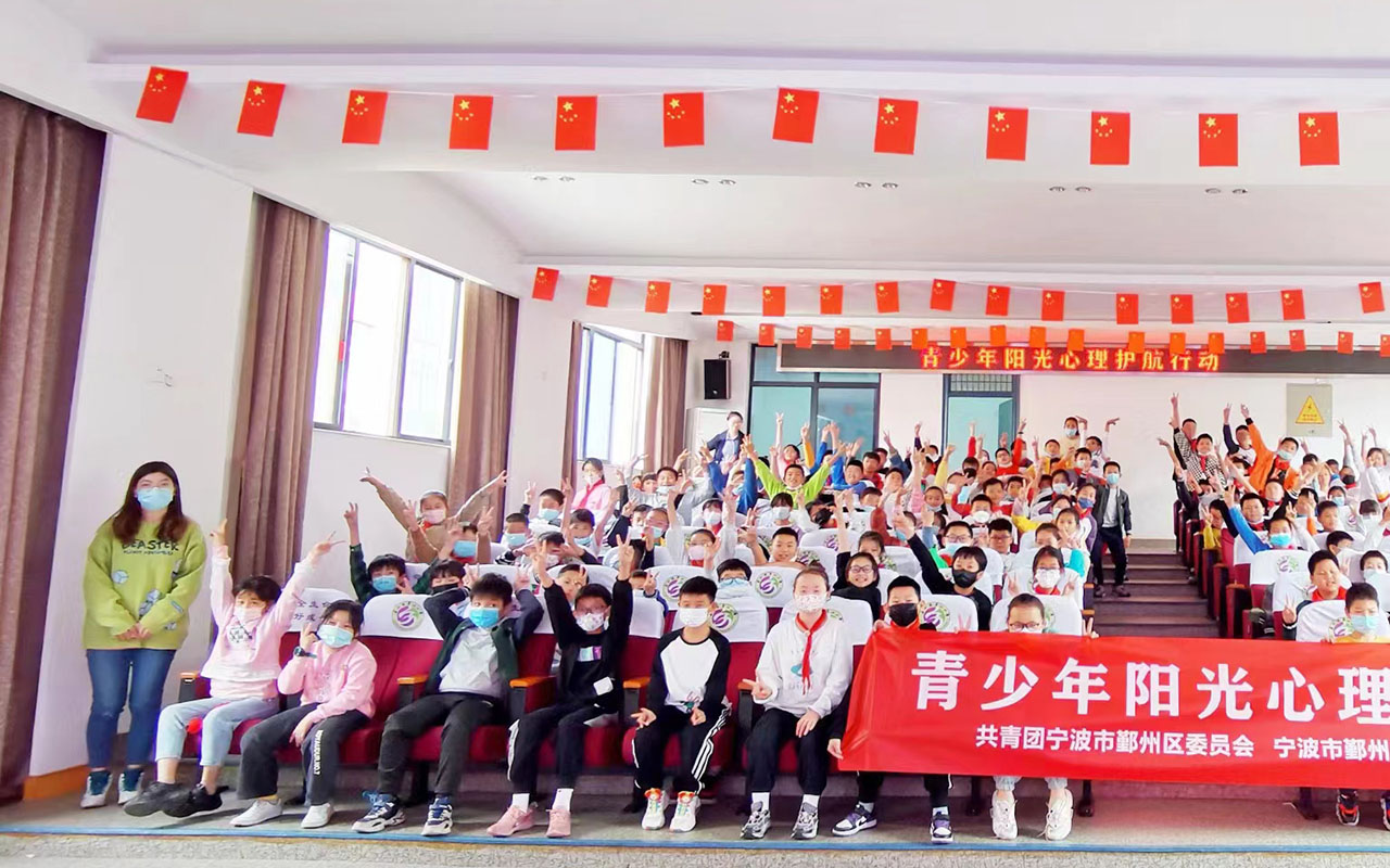 肥东青少年阳光护航